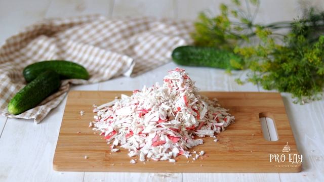 В сезон огурцов частенько готовлю этот салат. Всё просто и без заморочек! смотреть онлайн