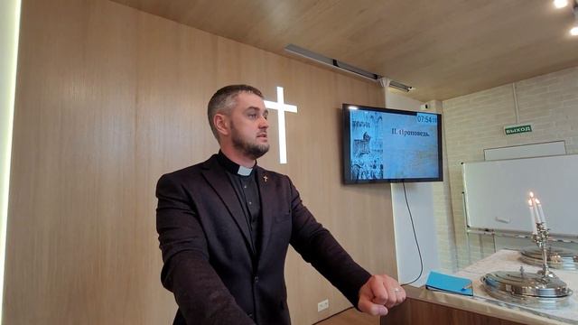 Теофания в Слове. Исход 19:7-9 смотреть онлайн