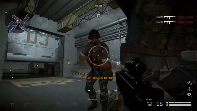 Warface pve тренировка. смотреть онлайн