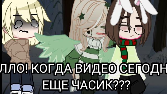 🌚я ленивая ж*па🌚 смотреть онлайн