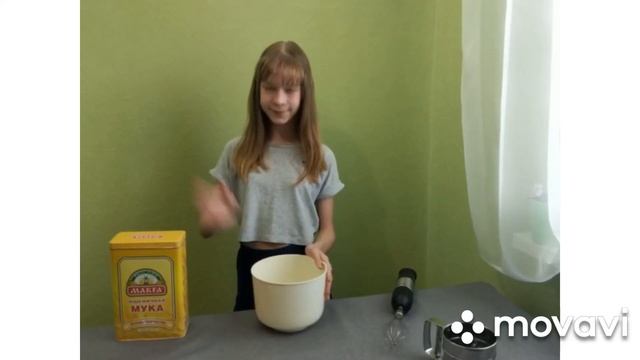 Клип учителю на юбилей. Поздравление от 7 класса. Как интересно подарить торт. смотреть онлайн