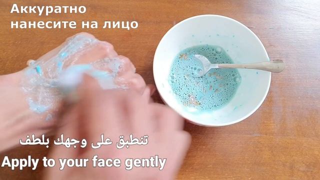 Мастерство и Стремление к Совершенству