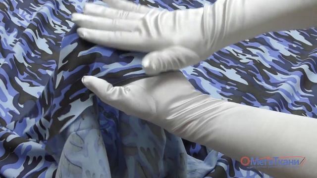 НОВИНКА! Кулирка карде 200 см Россия (чулок) смотреть онлайн