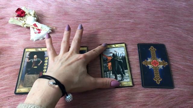 ПОЗВОНИТ ЛИ ОН? ГАДАНИЕ НА КАРТАХ ТАРО смотреть онлайн