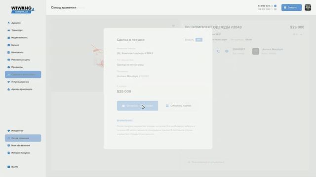 С НУЛЯ до AMG PROJECT ONE / ВЫГОДНЫЕ СДЕЛКИ / ГТА 5 РП МАДЖЕСТИК / GTA 5 RP MAJESTIC смотреть онлайн