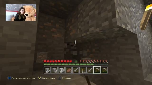 Twitch Livestream | Minecraft. [Xbox One] смотреть онлайн