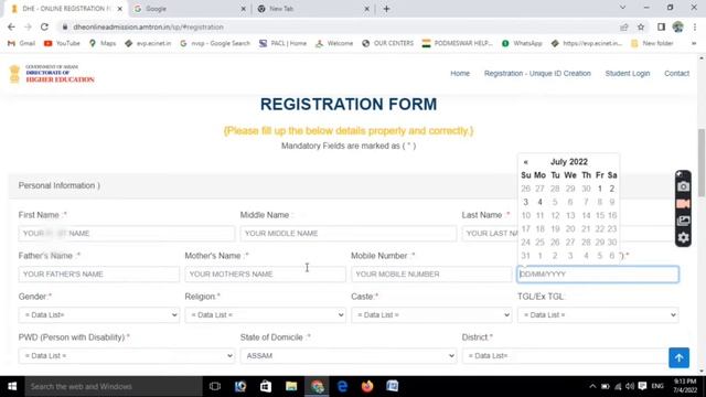 Unique ID কেনদৰে বনাব? | How to generate Unique ID For Online Admission? Assam Online Admission смотреть онлайн