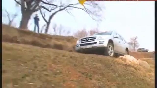 Автолига GL 500 смотреть онлайн