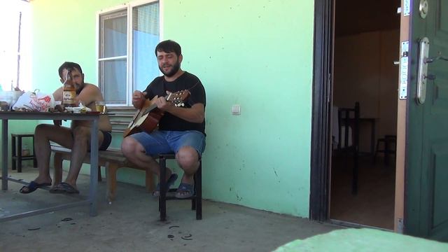 Нариман спел.(2) Каспий.База "Гуниб" с.Крайновка (Дагестан, август 2018г) смотреть онлайн