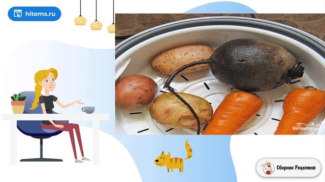 Салат в мультиварке. Рецепт условиях смотреть онлайн