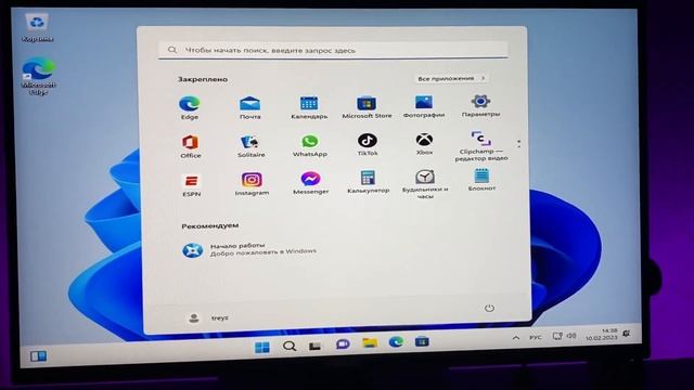СОБРАЛ СБОРКУ ЗА МИНУТУ! ГЕТТО СБОРКА ДЛЯ СЛАБЫХ И ОЧЕНЬ СЛАБЫХ ПК! GTA SAMP RP Legacy смотреть онлайн