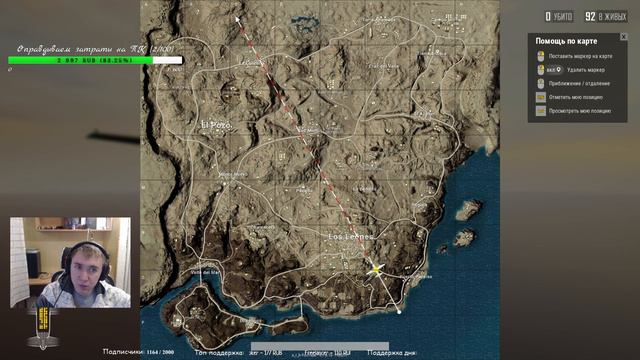 Жадные ребята из Black Star заблокировали видео | PUBG | PLAYERUNKNOWN'S BATTLEGROUNDS | ПУБГ | ПАБ смотреть онлайн