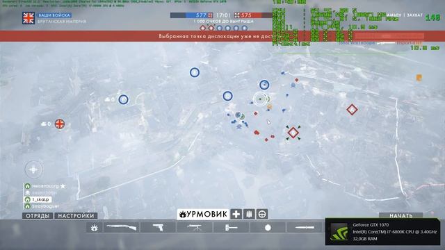Battlefield 1 ULTRA, on FAKE i5-8400 (i7-6800K@3.8GHz HT\OFF) 6\6 treads смотреть онлайн