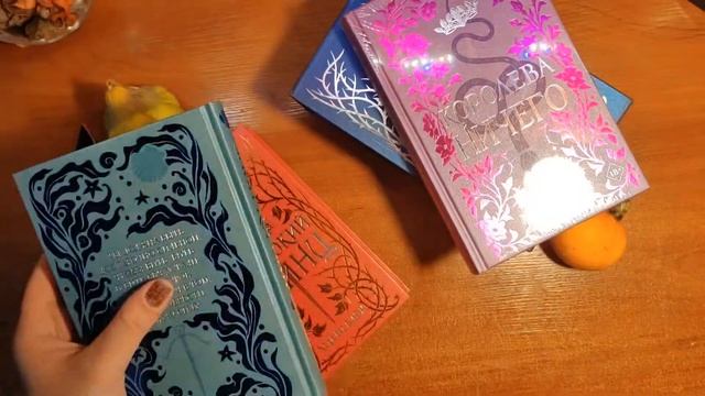 Unboxing книг Холли Блэк "Воздушный народ" (подарочное издание) смотреть онлайн