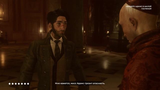 The Council: ПРОХОЖДЕНИЕ Episode 1 ► ЧАСТЬ 2 смотреть онлайн