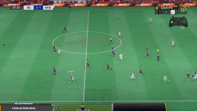 FIFA 22 игры в РПКЛ FC Element —:— RED SCORPIONS в 22-30 смотреть онлайн