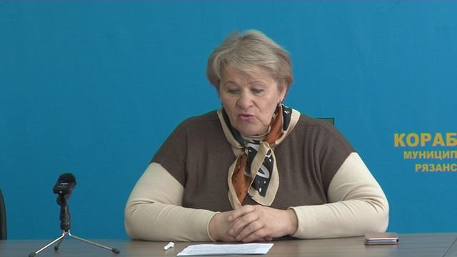 3. Публичные слушания о преобразовании Кораблинского района в Кораблинский муниципальный округ смотреть онлайн