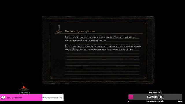 Топ 10 аниме смертей| dead souls 3 be like: смотреть онлайн