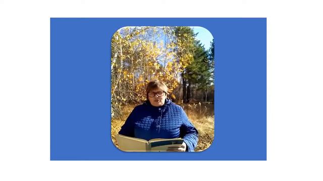 #УхожуЯВМирПриродыОсень - Саратовская область, Екатериновский район, село Галахово смотреть онлайн