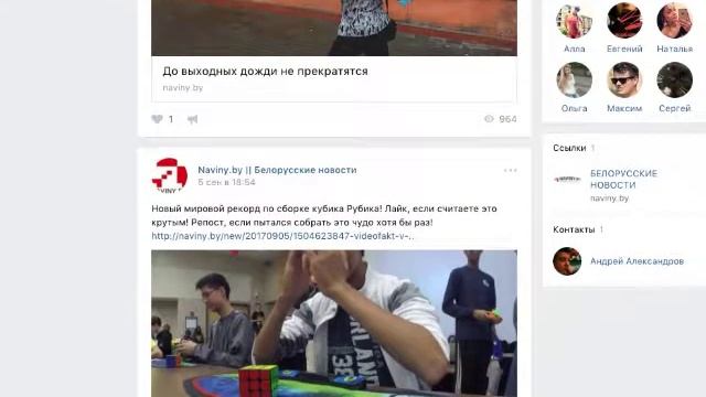 «Як медыя паводзіць сябе ў сацсетках і што цяпер сапраўды працуе ў Беларусі» [Media Summit Minsk] смотреть онлайн