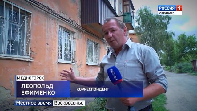 Идеально отмазался. Прикол в конце. Оренбургская область. смотреть онлайн