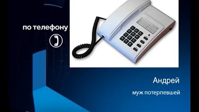 «КАК БУДТО ЛЕЗВИЕМ РОГОВИЦЫ СНЯЛИ… » смотреть онлайн