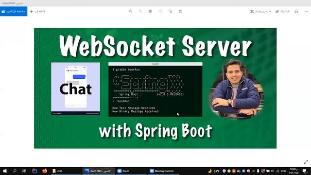 Start смотреть онлайн