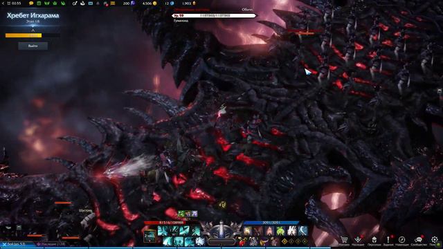 Lost Ark Aeromancer PVE (Хребет Игхарама - 18 этаж) смотреть онлайн