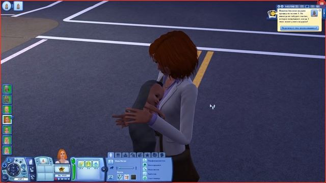 БЕРЕМЕННА РОБОТОМ В THE SIMS 3 смотреть онлайн