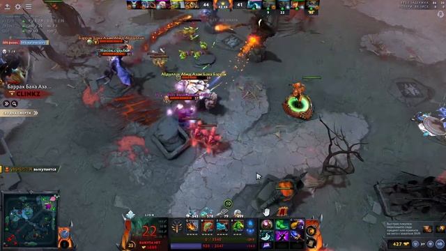 ARES DOTA2 ВХС Very High SKill DOTA 2 MMR-HUNTER БУЙСТВО-БУСТИНГ УЧУ МЕХАНИКАМ И СЕКРЕТНЫМ БИЛДАМ. смотреть онлайн