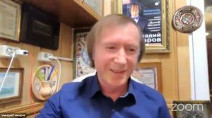 Гадание на Таро или на картах? Об этом и не только на лекции самогипноза с руководителем МШГ