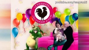 Серия пранков с Артёмычем 2 часть