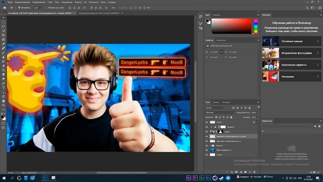 Как сделать превью как у ШАРФА в Photoshop // как сделать картинку на видео // превью для видео смотреть онлайн
