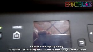 Canon Pixma TS5040, Сброс памперса, Код поддержки 1700 и 5B00, сброс с помощью Service tool 5103