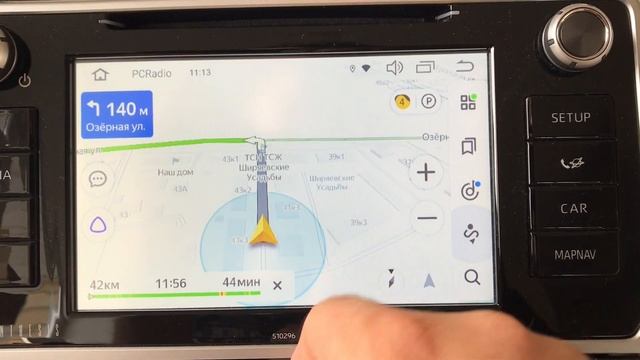 Мультимедийный блок Radiola RDL01 на Android 10 смотреть онлайн
