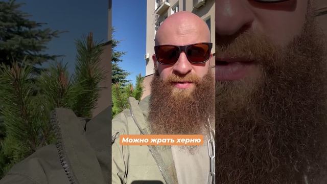 Алексей Белов | Похудение