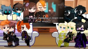 Реакция Идеального мира на Дейва(лололошку)||гача клуб||