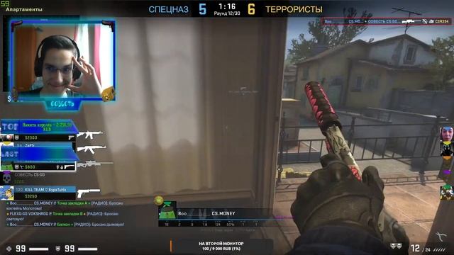 CS:GO \\ ТРЕНИМ 5 НА 5 // ПРОВЁЛ НОРМАЛЬНЫЙ ИНТЕРНЕТ | РОЗЫГРЫШ СКИНА НА 700 ПОДПИСЧИКОВ смотреть онлайн