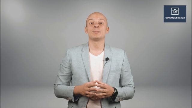 28. В чем выгода объединения пакетов Прав требования