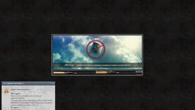 как мы с другом играем в танки онлайн смотреть онлайн