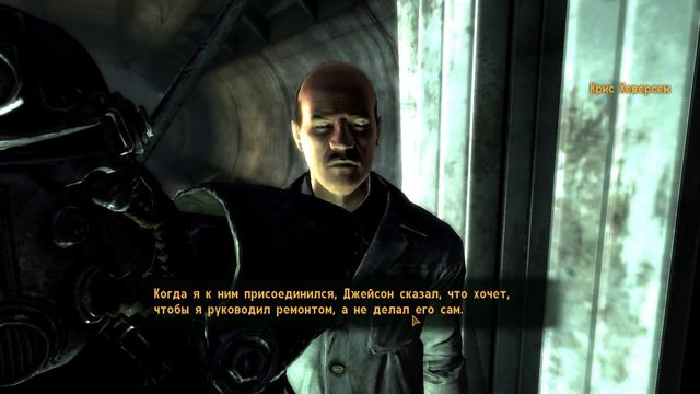Прохождение Fallout: New Vegas. Часть 10.