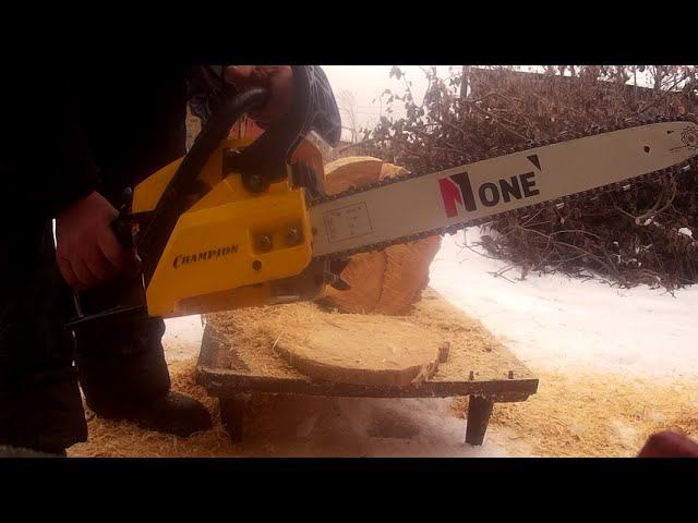 Бензопила Champion 241 смотреть онлайн