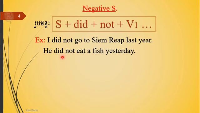 Ep:5📝 របៀបប្រើប្រាស់Past simple / អតីតកាលធម្មតា Let's study English Grammar with SawRean смотреть онлайн