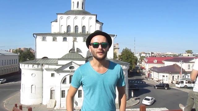 Как всегда удачно путешествовать ? Золотые Ворота Владимир смотреть онлайн