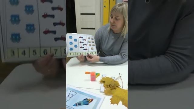 Как развить математические способности ребенка в домашних условиях смотреть онлайн