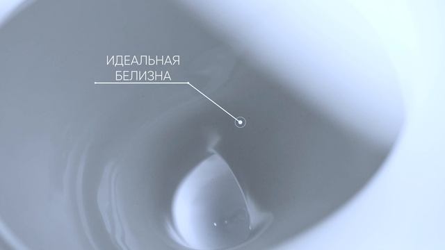 Унитаз-компакт MAX смотреть онлайн