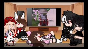 Реакция Руни и её друзей на сериал  «Я ВЛЮБИЛАСЬ В ГЛАВУ МАФИИ»