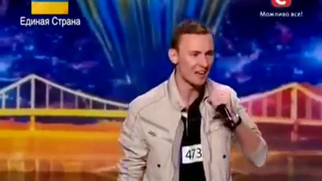 Очень душевно!!! смотреть онлайн