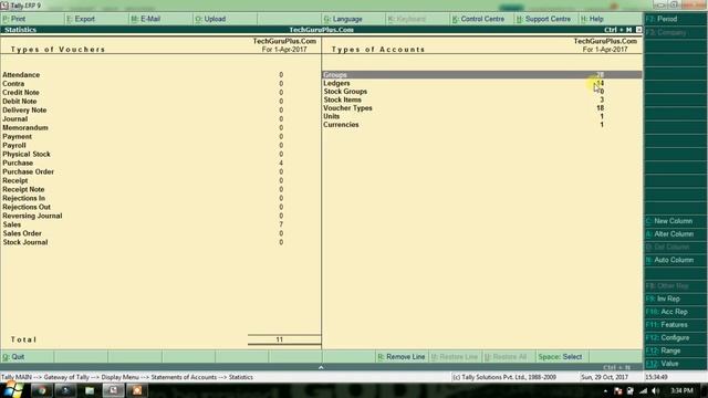 How to Merge Tally ERP 9 Data || Merge Multiple Company Data in Tally) смотреть онлайн