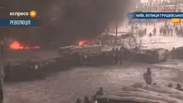 Беркут выводит БТР на майдан 22 января 2014 vfqlfy edhjvfqlfy ukraine смотреть онлайн